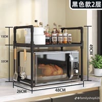 قطعتين • ١٨مم • خزائن