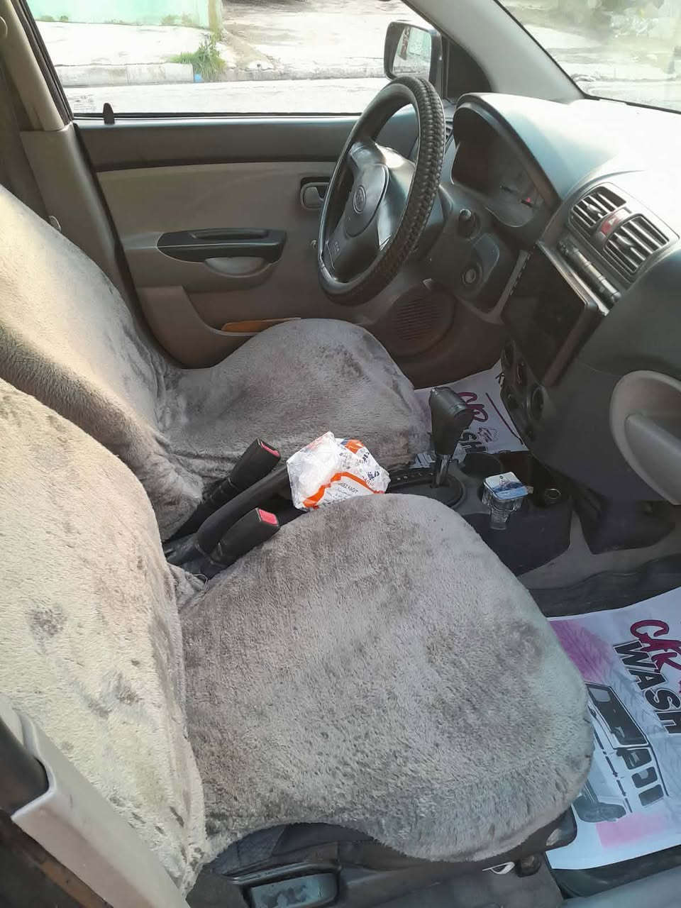 بيكانتو موديل ٢٠٠٧ بسمي كابون بانزين بيها سياره كلش حلوه بيها صبغ قطعهتوماتيك سنويه لل ٢٠٣٠هزه جديده٢٠٣٠ السعر 60 بيها مجال


**إذا كنت صاحب هذا الإعلان وتريد حذفه لأي سبب، رجاءا أرسل رسالة إلى الدعم الفني**