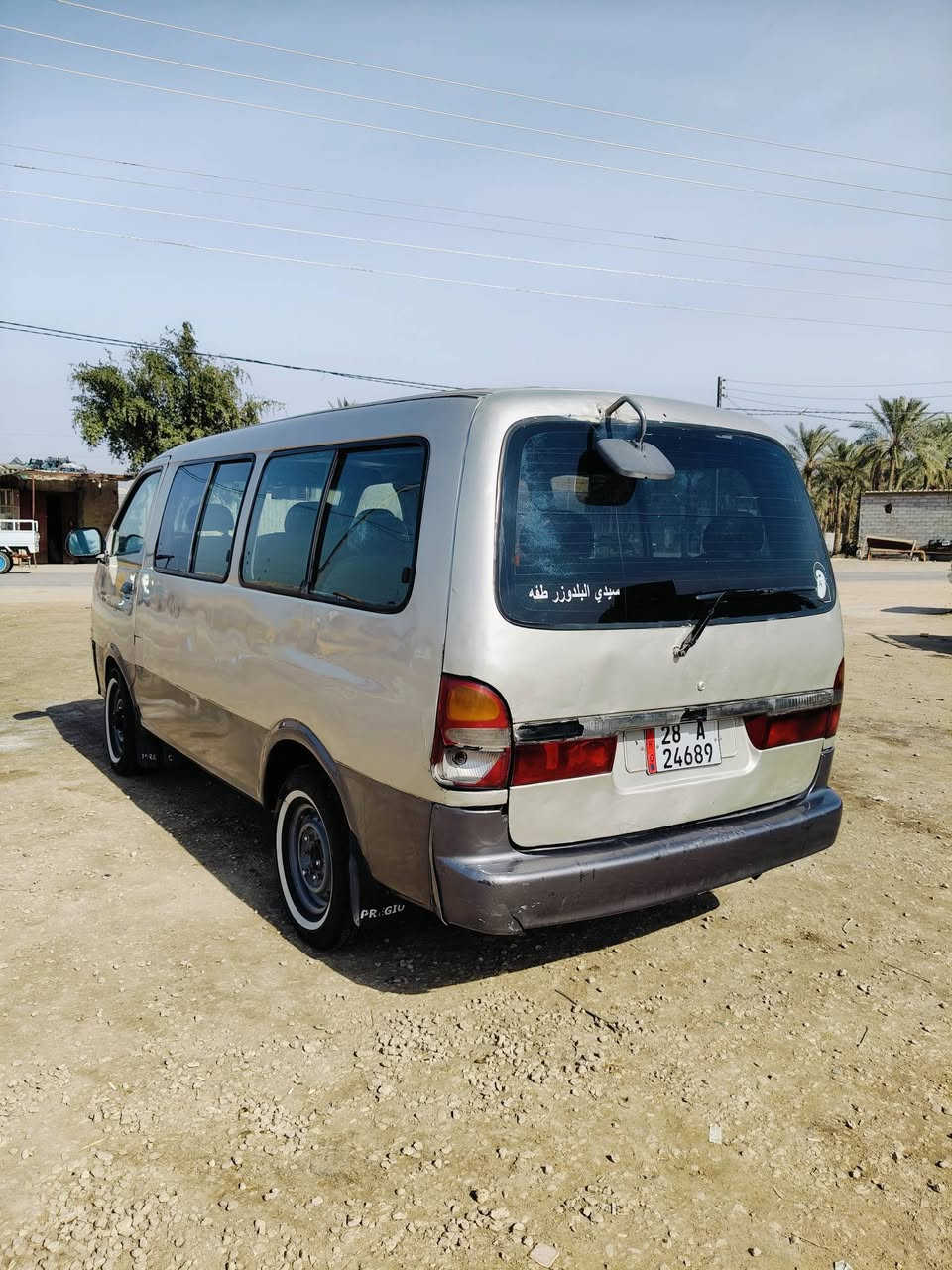 سلام عليكم كيه بريجو للبيع مديل96 رقم نجف انگليزي سنويه ل29بسمي مصفره هيئه ومرور خط مشخاب نجف  سياره تعمير جديد شواصي 3كفاله واحد مصلح تخم ويلات ابو الفلس جديد وتخم تاير جديد مكينه 3الف السياره خير من الله السعر 55وبيه مجال مكاني نجف مشخاب هاذه رقم راعيه ***********
