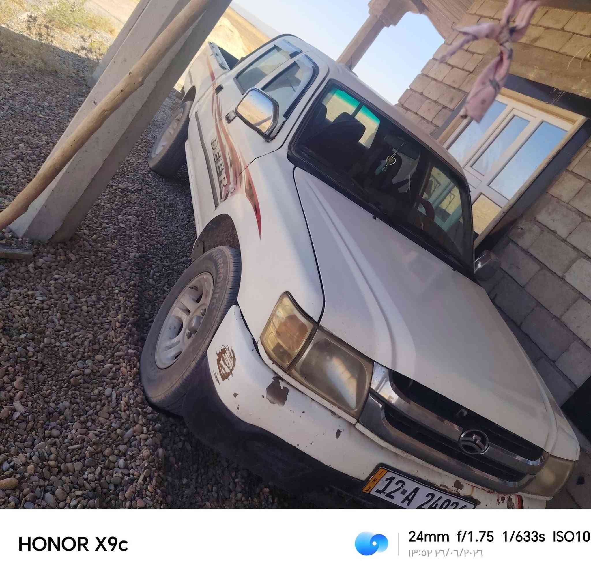 بيكم سوبر دير موديل 2007 شرط التحويل السياره مرشوه بدون حادث شرط مكينه وشاصي صدر كله جديد ميعوزه اي شين محرك محور بخاخ رقم التلفون *********** رجان الي مو شراي لا يتصل

