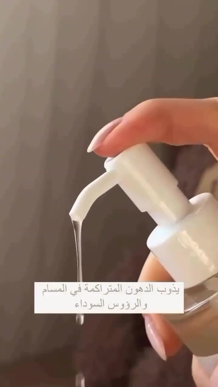 🍃💚


**إذا كنت صاحب هذا الإعلان وتريد حذفه لأي سبب، رجاءا أرسل رسالة إلى الدعم الفني**
