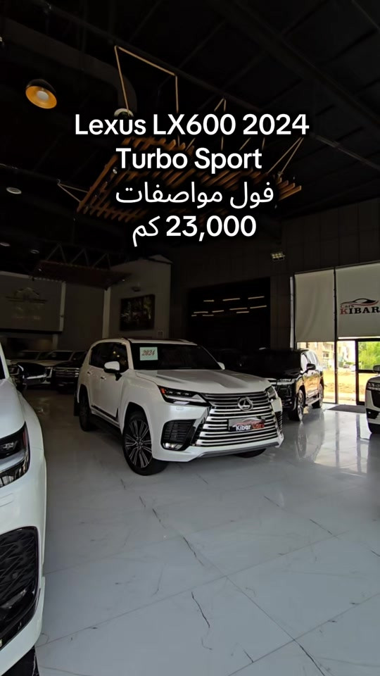 Lexus LX600 2024  للمزید من المعلومات اتصال مع هذا الرقم  (0750 735 7575) بۆ زانیاری زیاتر پەیوەندی بەم ژمارەیەوە بکە   (0750 735 7575) #iraq #baghdad #کوردستان🇹🇯️ #دهوك_زاخو_سليماني_ئاكري_ئامیدی_هولیر #kurdistan 
