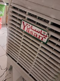 مرخصة • شرطه الخامسه • نظيفات