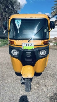 تكتك 2021 قطرة صبغ ما بيها الضربات موضحة بالصور اللغود نظيفة السعر 8،5...