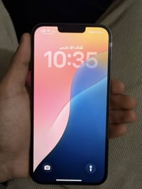 آيفون 13 برو ماكس • للبيع • خاص