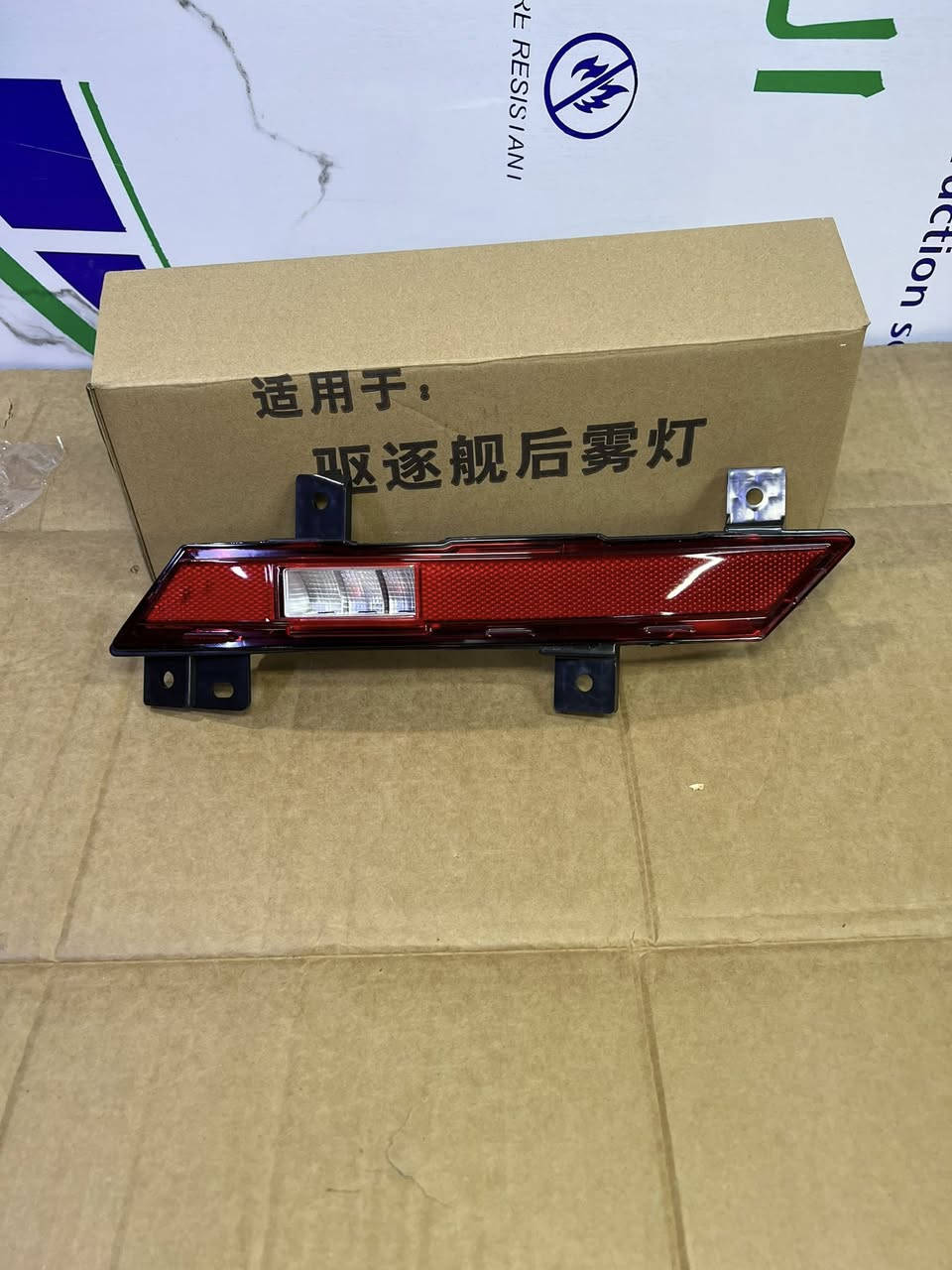 متوفر قطع غيار byd
Destroyer
Qin plus
Seal5
العنوان السنك سوق مرجان خلف الاتصالات 
***********
