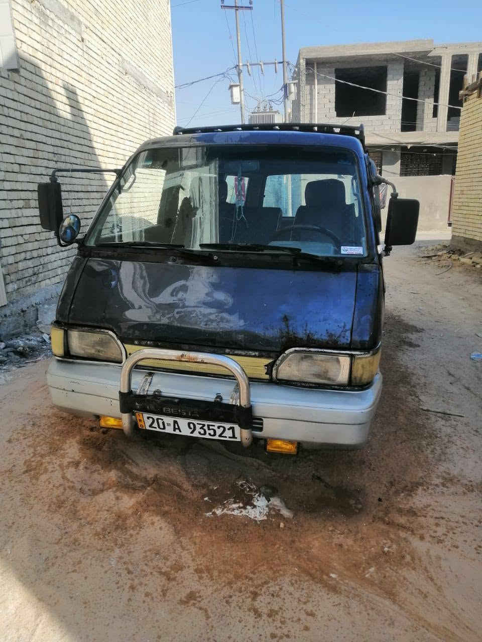 كيه بسته البيع 94الرقم حمل اصفر السعر33وبيها مجال
الرقم *********** واتساب
