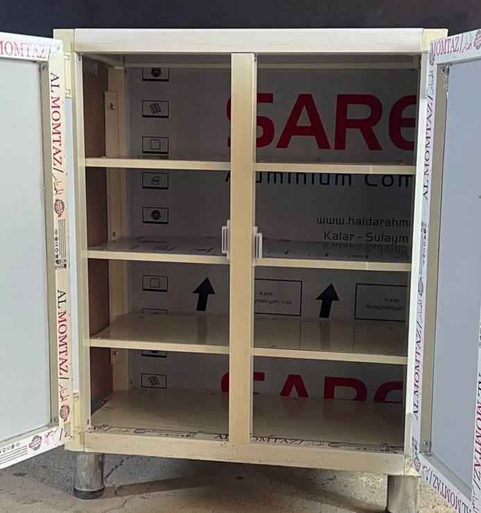 متوفر جزامات وكاونترات بقياسات مختلفه توصيل موجود بغداد والمحافظات الاخرى بغداد, العراق


**إذا كنت صاحب هذا الإعلان وتريد حذفه لأي سبب، رجاءا أرسل رسالة إلى الدعم الفني**