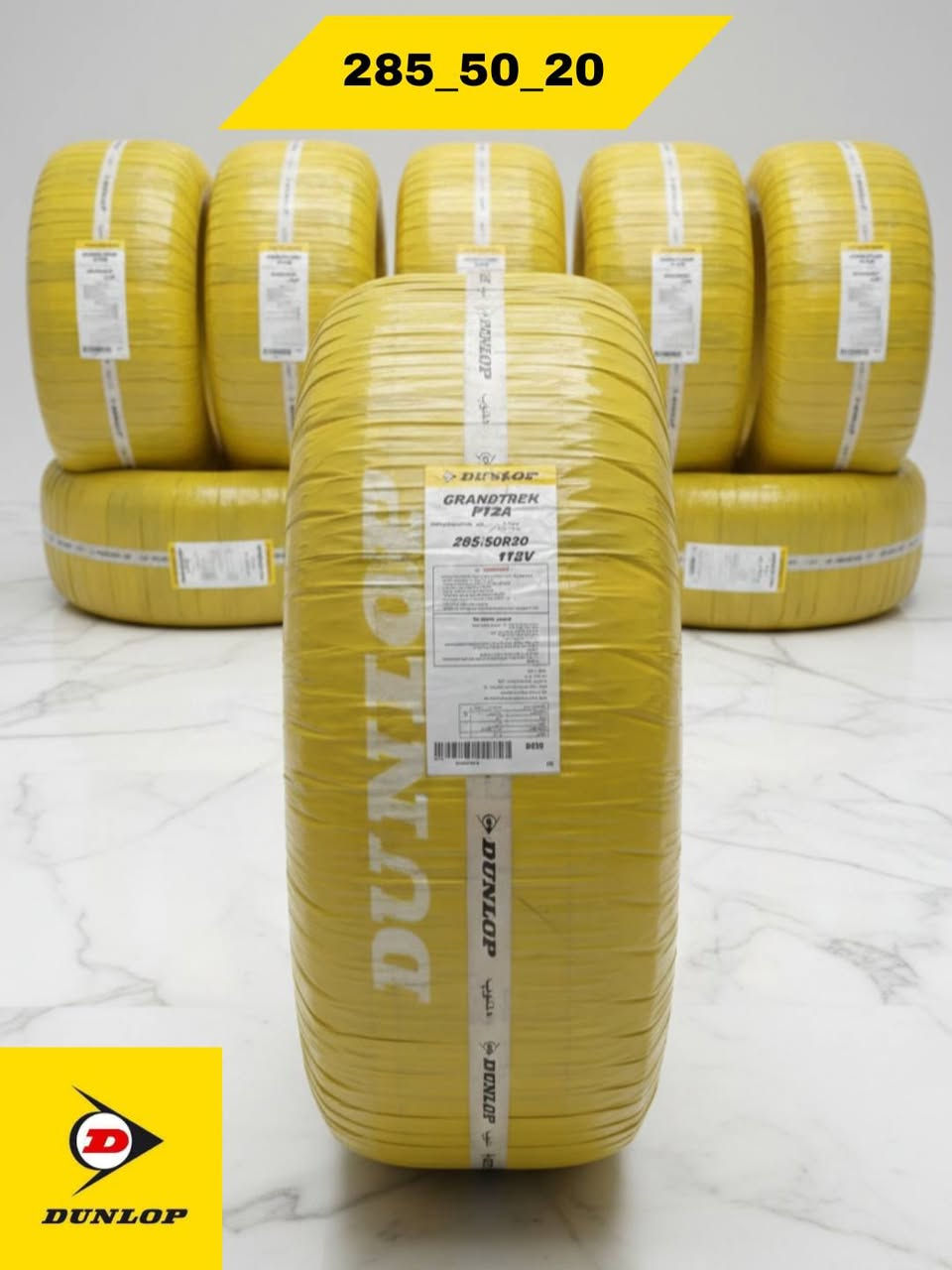 توفرت اطارات ماركة دنلوب اليابانية
.....لاندكروز جكسارة.........لاندكروز برادو........فورتشنر...........فور رنر..........لكزز..........نيسان باترول..........كامري..........افلون..........الى اخ.....
اسعار جملة انتاجات حديثة اطارت غنية عن التعريف
يوجد توصيل لجميع#محافظات_العراق 
للاحجز والاستفسار الاتصال
***********
العنوان بغداد مجمع مشن/طريق معسكر رشيد
