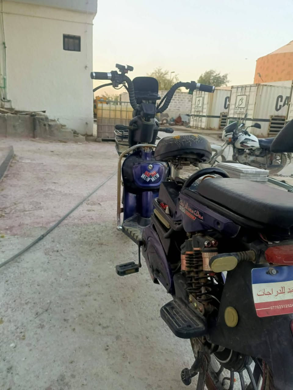 سلام عليكم دراجه شحن بطاريات جددد شديتهن البارحة رايده 300
بغداد جسر ديال 
***********
