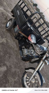 ستوته • موديل 15 • نجف مشخاب