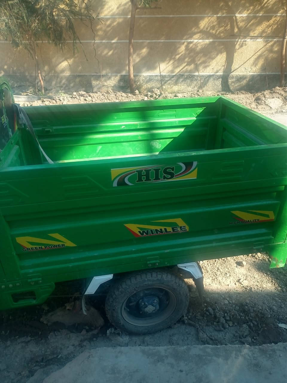 ستوته شحن للبيع 2025 كهربائيات شغاله
بطاريات نص عمر  السعر مليون وميه 
العنوان بغداد أبو غريب
***********
