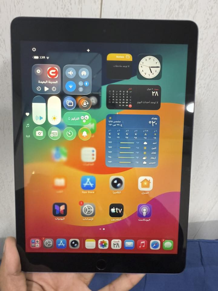 السلام علكيم
ايباد 9 
ذاكره 64
اخو جديد جهاز ويا كارتونه وكيبل
نظافه 100‎%‎ اذا لكيت بي شخط تاخذه بلاش 
سعره 340 وبي مجال بسيط
مكاني بغداد/صليخ
*********** وهذا رقمي
