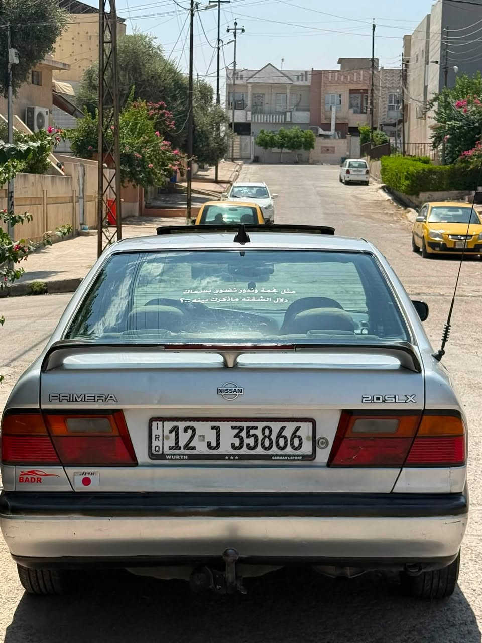 السلام عليكم
للبيع🔴

NISSAN PRIMERA (SLX) 2.0 

🔴نيسان براميرا حجم 20 

🔴نوزل

🔴مكينة وكير شرط

🔴طخم تاير جديد

🔴باتري جديد

🔴فول  (كير عادي)

🔴جامات كهرب 

🔴تحكم بالمري كهرب 

🔴سلايد كهرب 

🔴رقم انكليزي جديد

🔴بأسمي تحويل مباشر

🚫بيها صبغ جمالية عاقجين عدى جاملغات الورا والبنيد اثر تقحيل(صور التقحيل موجودة) 

 للتواصل *********** واتساب

او الاتصال ***********
