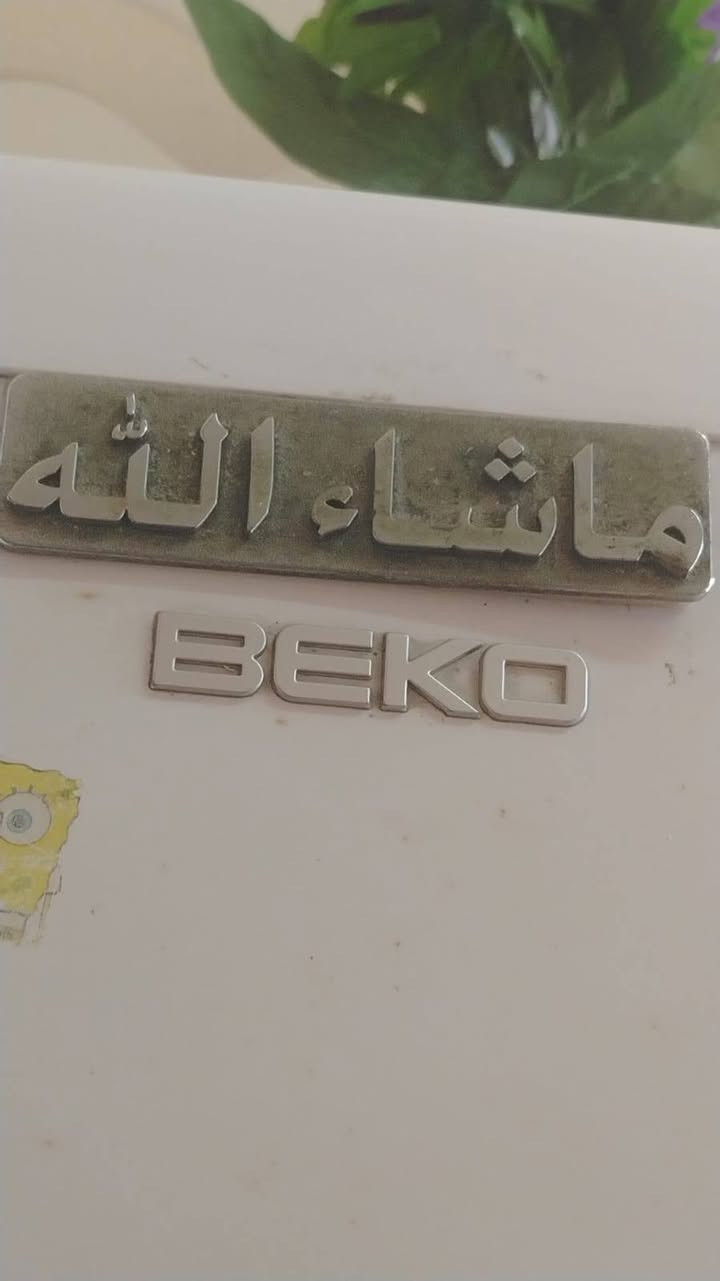ثلاجة للبيع سعرها قفل 100 حجم كبير شغاله وجمد فول ثلج
مكانها رجم حديد نواب ضباط


**إذا كنت صاحب هذا الإعلان وتريد حذفه لأي سبب، رجاءا أرسل رسالة إلى الدعم الفني**