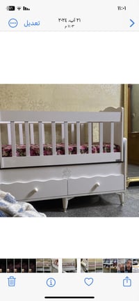 قفل • نضيف • شارع فلسطين