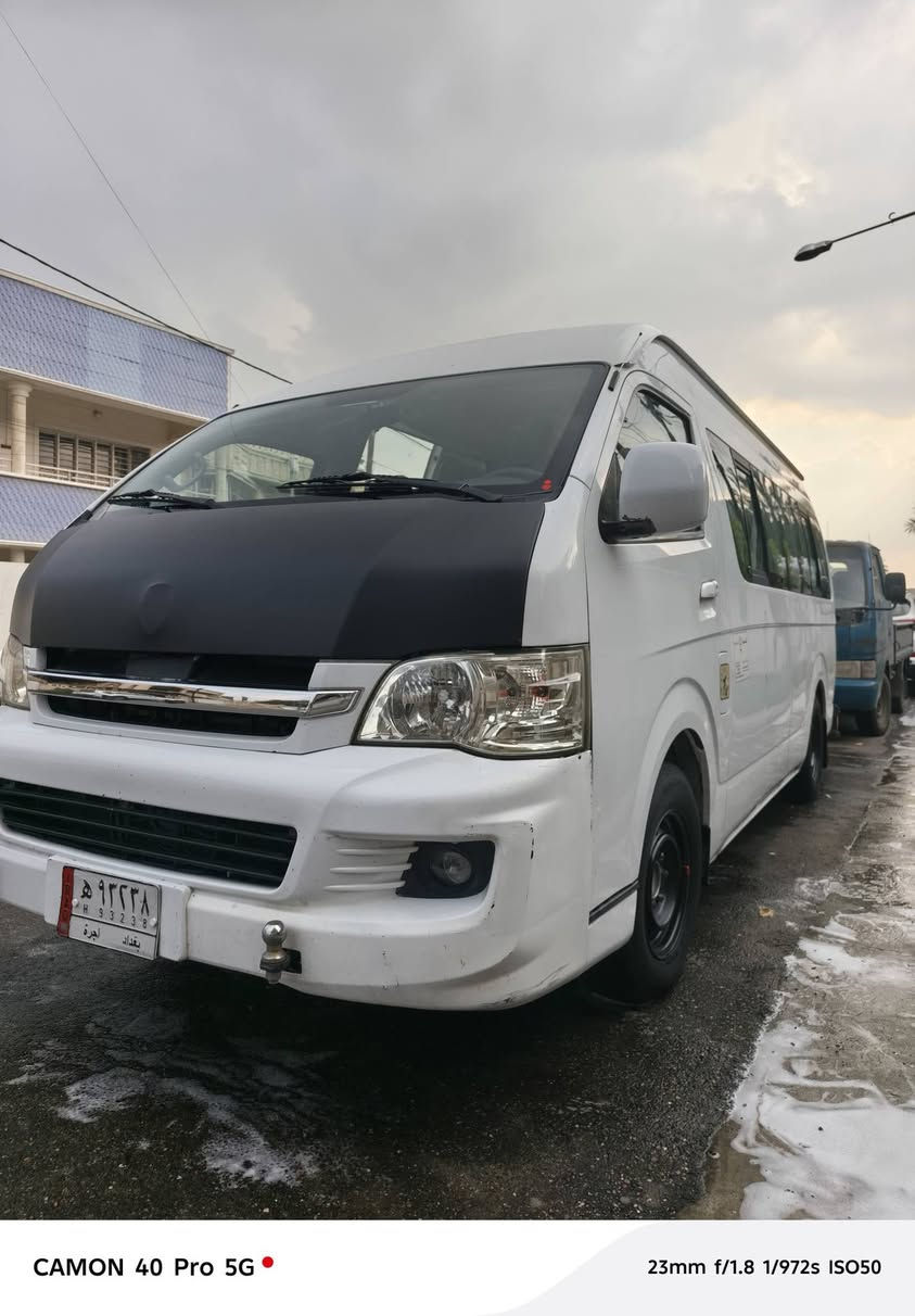 سلام عليكم للبيع جنبي h2
مديل ٢٠١٨ رقم بغداد بسمي مكينه ممفتوحه كير وكسن مكفولات دوشمة كاعية بلوكة درع تبريد بنكات اضافية سكف تغليف نايلون السيارة نضيفة جاهزة السعر ١٦٥ ورقه وبيها مجال للستفسار *********** مكان السيارة بغداد
