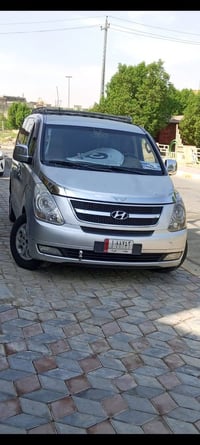 ستاركس • ٢٠٠٩ • باسمي تحويل