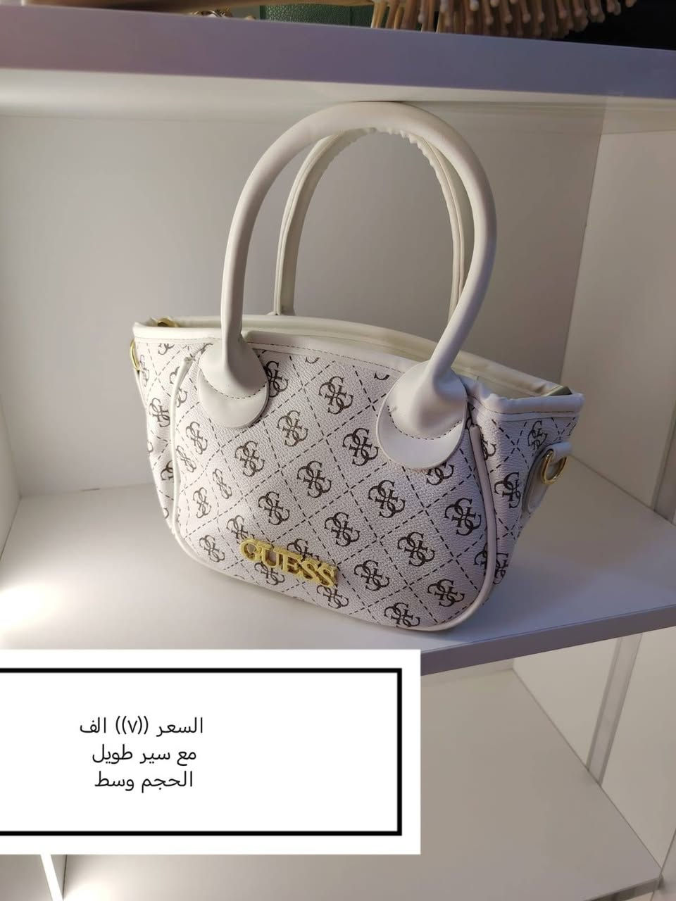 سارعي الحجز وتممي بضاعه قليله 
توصيل بسمايه الف دينار فقط
اريد احطم الأسعار بكوالتي جدا حلو


**إذا كنت صاحب هذا الإعلان وتريد حذفه لأي سبب، رجاءا أرسل رسالة إلى الدعم الفني**