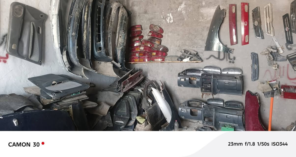 السلام عليكم 
يتوفر لدينا غراض كيا سيفيا تفصيخ
وبأنسب الاسعار 
للاستفسار 
***********
