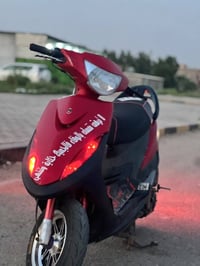 دراجه ماكس عدله للبيع بوشه55 ويل رياضي   شلعه ومعدل فول كهربائيات كله ...