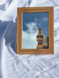 مرآة خشبية • قبة أمير المؤمنين • توصيل محافظات