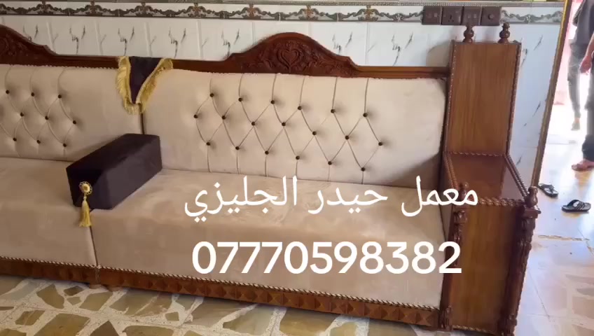 اللهم صل على محمد وال محمد 
مضيف الحظ والبخت مضيف السيد باسم السيد محمد الهماش 
معمل حيدر الجليزي


**إذا كنت صاحب هذا الإعلان وتريد حذفه لأي سبب، رجاءا أرسل رسالة إلى الدعم الفني**