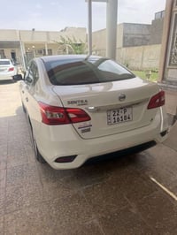 سنترا ٢٠٢٥ • جلد احمر • ١٢ الف