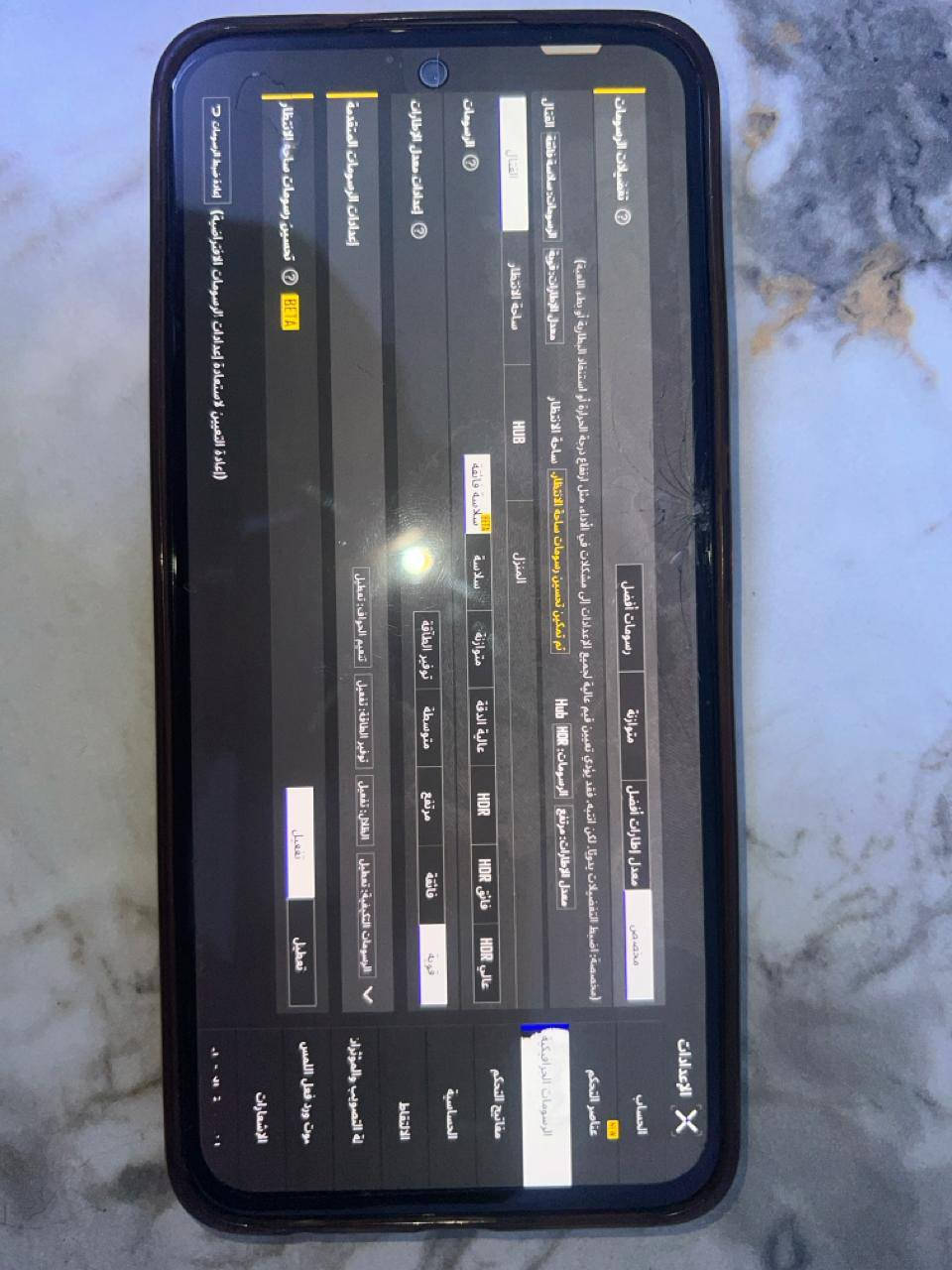 السلام عليكم
هاتف معروض للبيع
الاسم : infinix hot 50 pro
الذاكرة: 256 
الرام 8GB +8GB
المعالج : Helio G100
البطارية : 5000mAh + يدعم الشحن السريع 
الكامرة : الخلفية 50M + 2M
الكامرة: الاماميه 8M
الالعاب : بوبجي يدعم 60 فريم فري فاير 90 بيس موبايل 60
ملاحظة: كل الخدوش والكسور في الهاتف هي من لزكه الحمايه وليست الشاشه الاصليه ما عدا كسر صغير واحد 
السعر 200 الف وبيه مجال 
للاستفسار📞☎️ ***********
