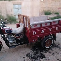 ٢٠٢٣/٠٧٨٠٤٥٠٥٧٠٨