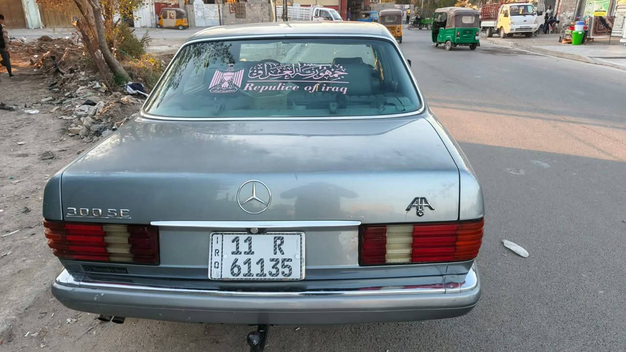 سلام عليكم
مارسدس جامبو 300 SE
موديل 91
كير ومحرك بلادي مكينه عنكبوت 
السياره جاهزه وغرفتهه حلوه 
غرفتهه صاج وكشنات جلد 
رقم بغداد انكليزي سنويه لل28
السعر 88 ورقه وبيهه مجال حق الجيه سياره اتخبل 
المكان بغداد الشعب
‏‪***********‬‏
راسلني وتدلل
