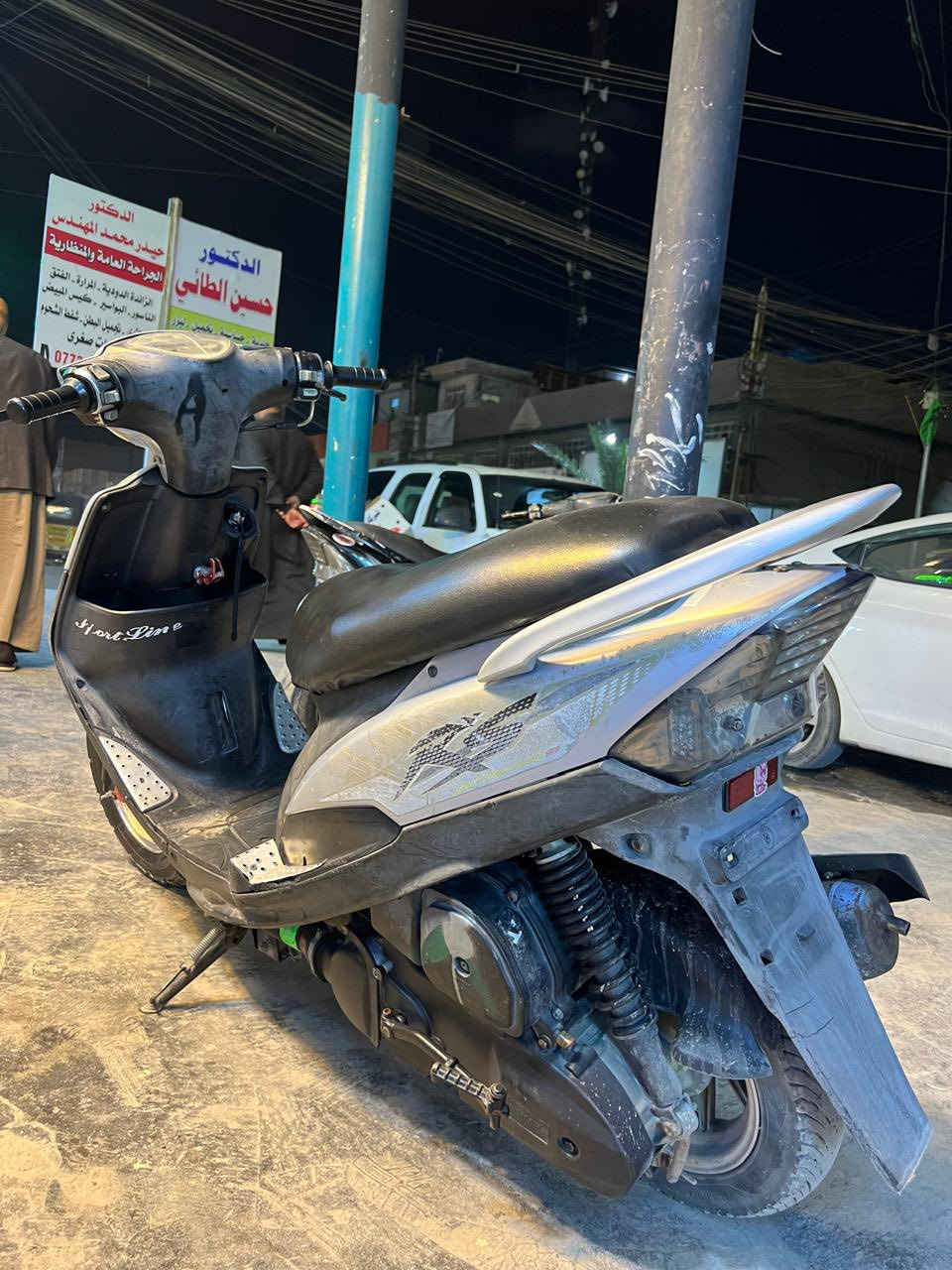 سلام عليكم للبيع دراجة ماكس عدلة 

كفالة عامة ختم واحد ويه المكينة بيها فقط الويل تجاري نوعية ثقيل مو العادي باقي الدراجة بلاد 

كهربائيات كله شغالة وكاملة سلف هندر كله شغالة 

نقصها ستان تعليك طك لتخابرني تكلي شبيها نقص ما بيها اي نقص بس الستان

سعرها ٦٥٠ وبيها مجال شي قليل مكانها بغداد الامين الثانية 

***********
