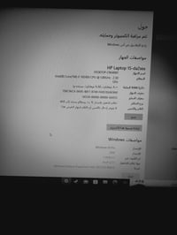 كور i7 الجيل العاشر • رام ٨ جيجا • نيفيديا ٨ جيجا