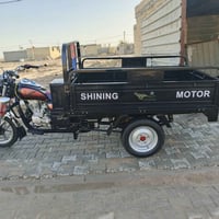 ستوته • مستعمله • طلعت من وكيل