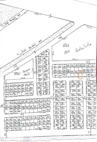 مكافحه الارهاب حولي • ٢٥٠م • ملك صرف