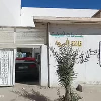 بنجة علي • ٢٠٠م • ٢ غرف