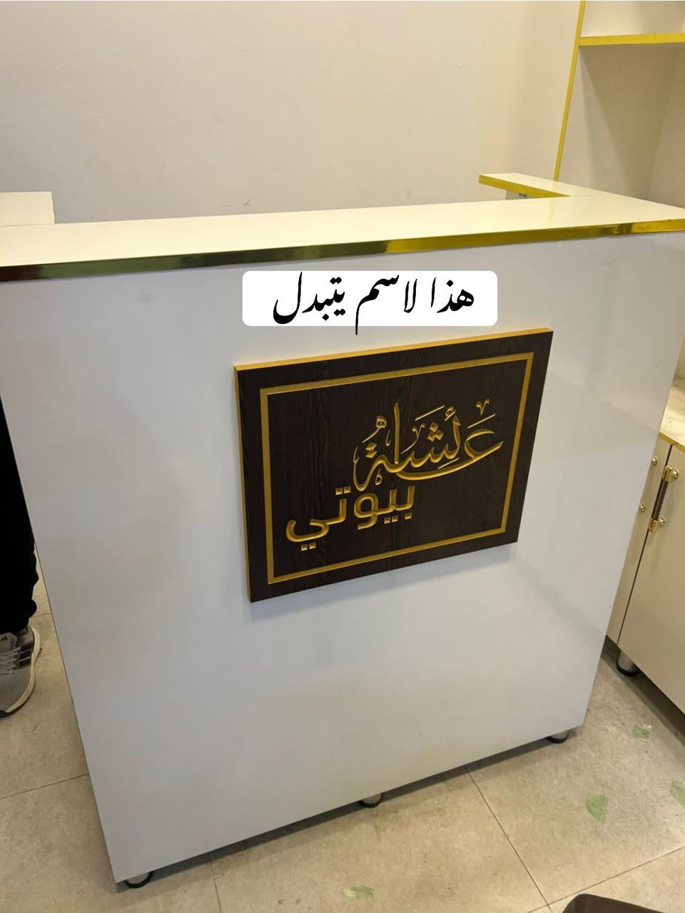 السلام عليكم.بيع مستعجل وسعر مناسب مستخدم ٣ اشهر فقط فصال مو جهاز شغل درجة اولى  @


**إذا كنت صاحب هذا الإعلان وتريد حذفه لأي سبب، رجاءا أرسل رسالة إلى الدعم الفني**