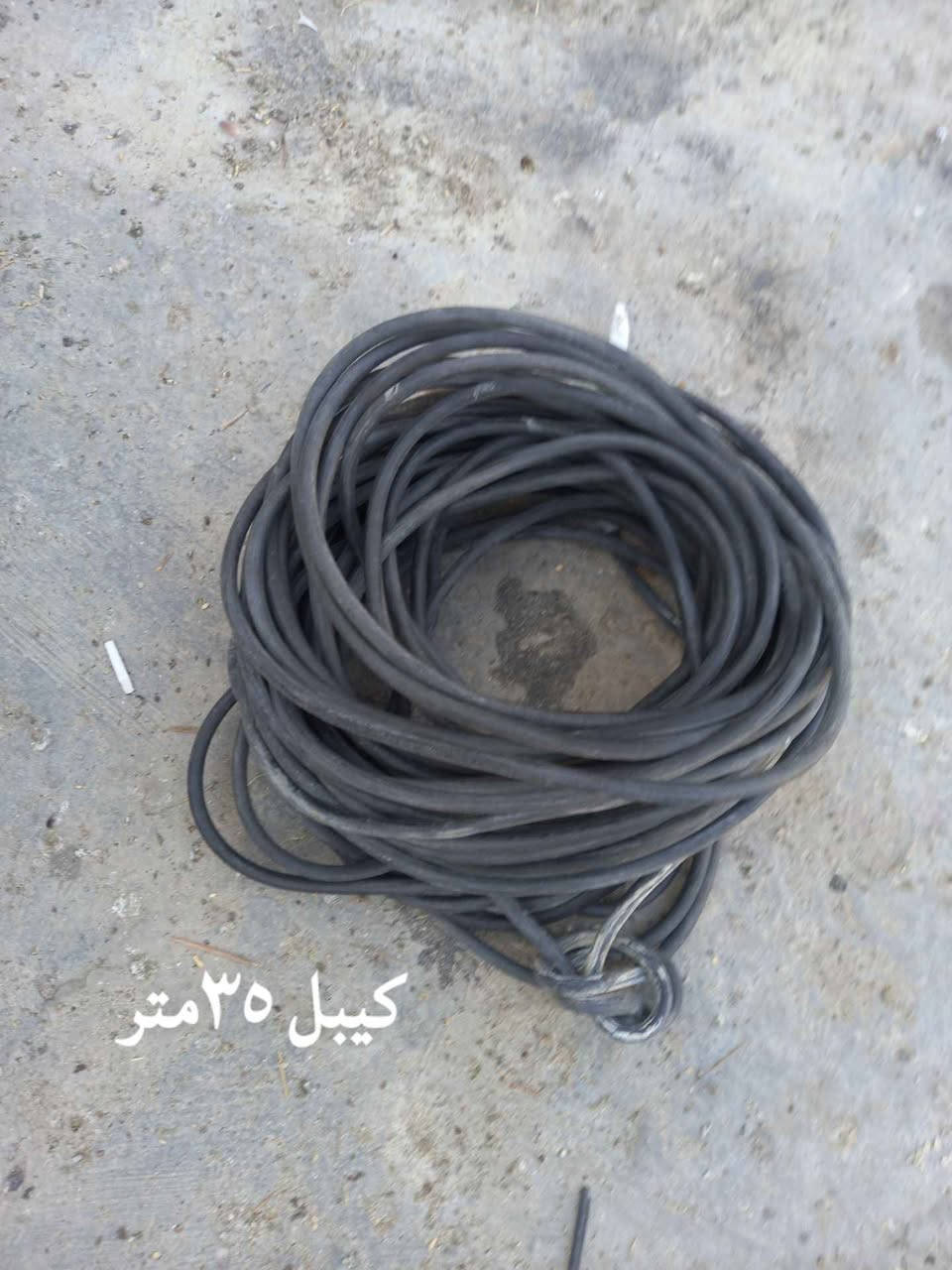 متاح أغراض للبيع سعر 100 عنوان كربلاء كربلاء, العراق


**إذا كنت صاحب هذا الإعلان وتريد حذفه لأي سبب، رجاءا أرسل رسالة إلى الدعم الفني**