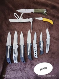 اكسسوار • معلومات قليلة