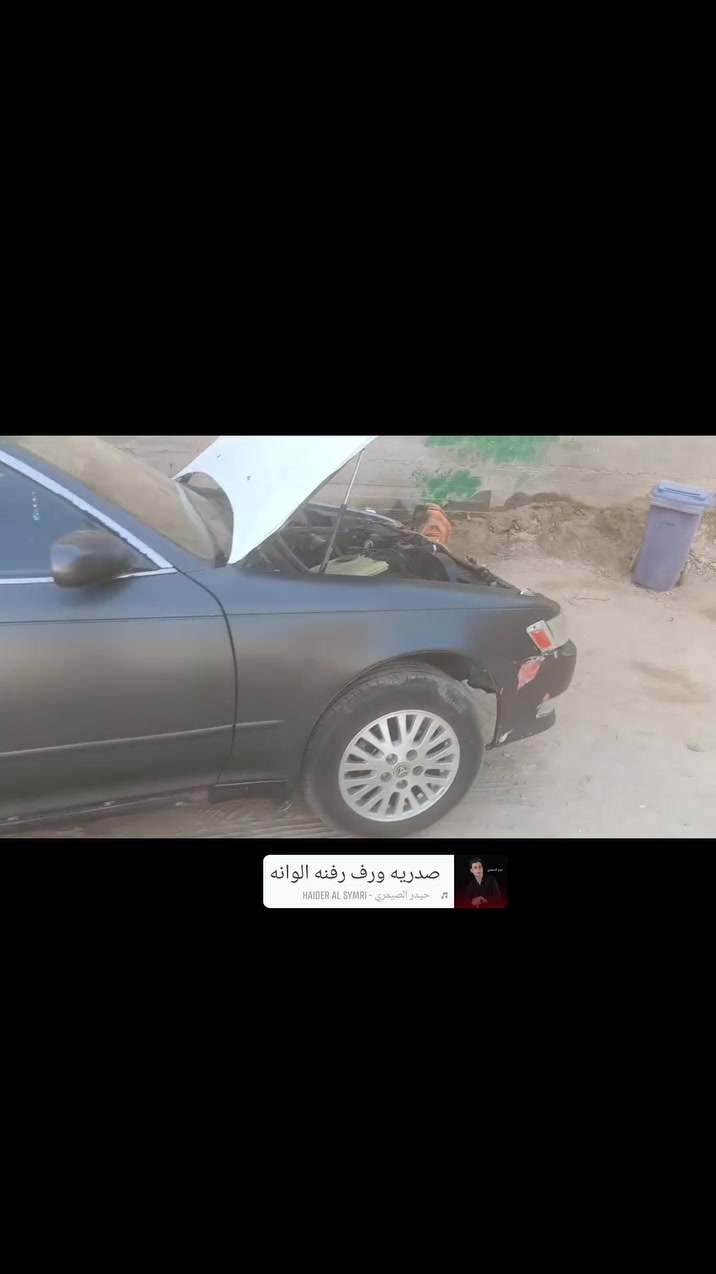 مارك نفخ مكينه ونجي ناعم بيه دخان بل دوسه بدون تنقيص سعر سياره 45 أو قفل 40 من الخير تخم تاير تبريد شغال كير شرط كفاله من كص او نقل او حادث قوي مكاني نجف حي نداء *********** رقمي بيه وتساب
