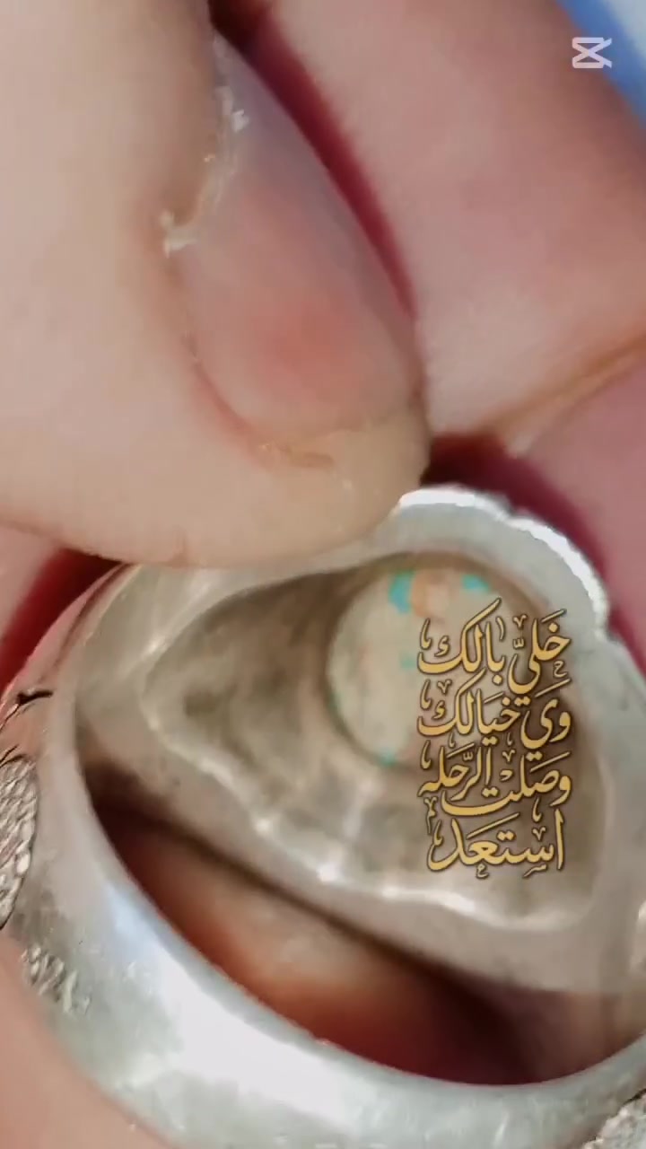 السلام عليكم نيشابوري للبيع صياغت محمدي 925
بغداد مدينة الصدر


**إذا كنت صاحب هذا الإعلان وتريد حذفه لأي سبب، رجاءا أرسل رسالة إلى الدعم الفني**