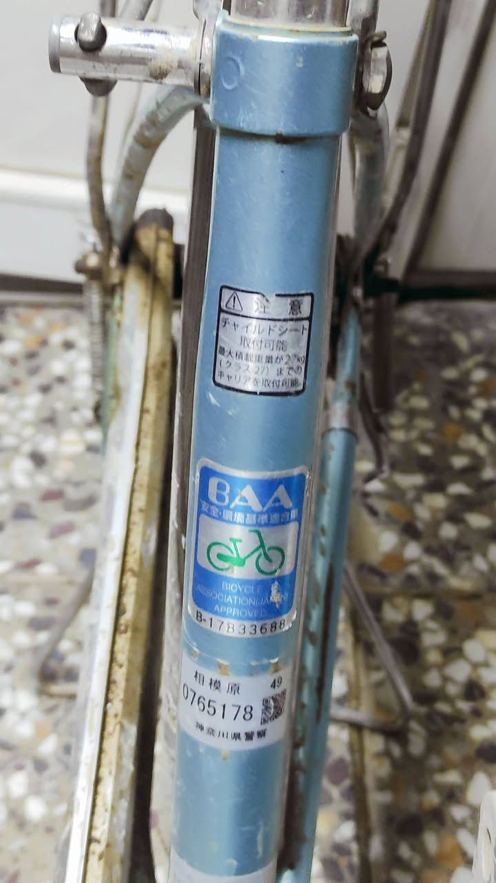 سلام عليكم شباب بايسكل بناتي حجم. 26.الباسيكل مابي اي نقص. 100وبي مجال حك الجيه.
للاستفسار. 
***********.
