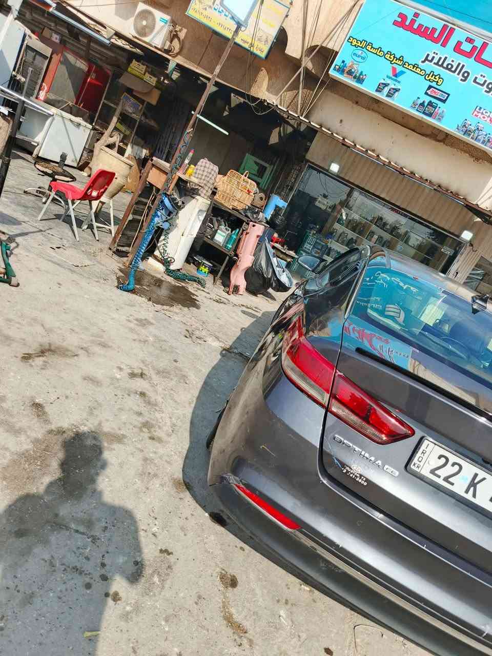 السلام عليكم اوتمه امريكي2017
 حادثه دوسه فقط 
بيه رصعات وشخوط ابيع احزام 
رقم اربيل بسمي تحويل ثاني يوم 
كير ومحرك وثبريد تخم تاير كله جاهزه 
مكان السياره بغداد العامريه 
***********
السعر 110بيهه مجال
