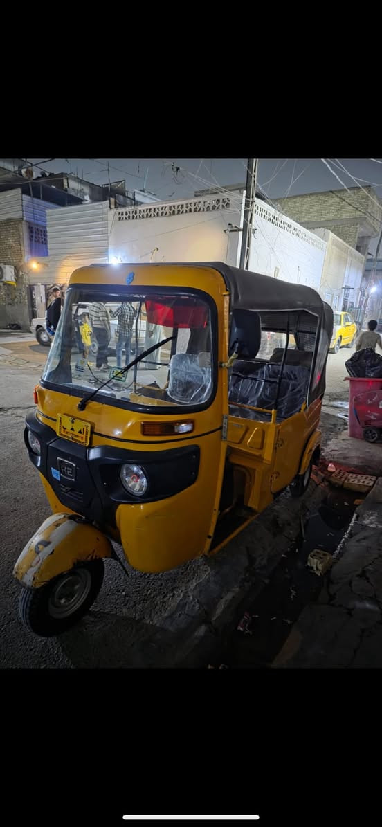 لبيع ***********
