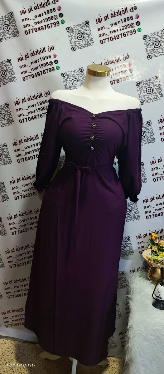 موديل لترند هاذ لموسم لقماش كشمير كابوي متوفر بكل قياسات والالوان للحجز الاسرع واتساب *********** سعر 15 الف
