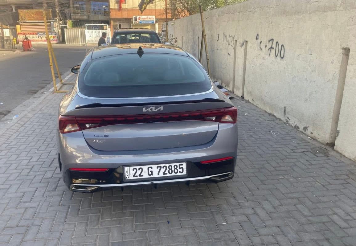 سلام عليكم كي فايف موديل٢٠٢٢ فول مواصفات Ex
كشنات حار بارد

تشغيل عن بعد

بصمه ابواب 

بصمة تشغيل

جنطه ذكيه تفتح عند الاقتراب

بنوراما

ردار امامي +خلفي

نقطه عمياء

سايد بريك بصمه

اوتو هولد

اربع وضعيات قياده 

مكينه ١٦٠٠ تيربو مكفوله من الفتح صاروخ اقتصاديه جداً 

داخل ملكي مطعم صاج

فول جلد الكشنات

كشنات كهرباء

سستم كامل 

حادث فقط جاملغ ويرجع بارد بدون ايرباك 

بچم كبس وضع شركه

ويل كب رياضي ١٨ 

تحديد مسار 

قيادة ذاتيه 

رقم اربيل الجديد بأسم شخص جيراني 

مكاني بغداد البنوك قرب مركز القدس 

تحويل او وكاله شرط 

السياره جاهزه وبدون اي نقص جديده 

بسعر مناسب ..سعر مناسب 

الشراي يتصل ***********  غير متواجد ع فيس
