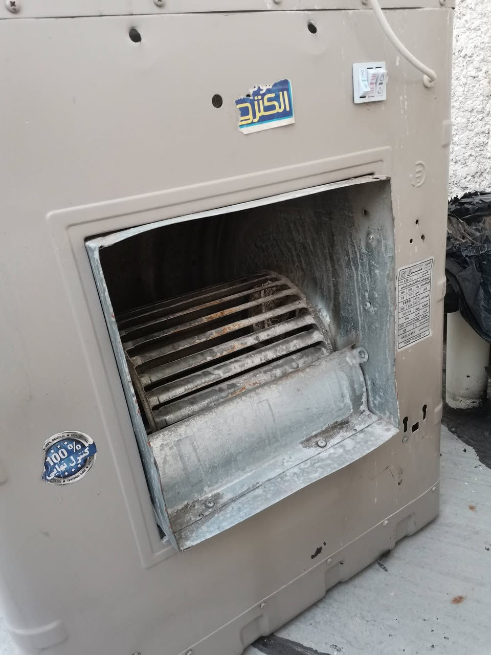 مبرده للبيع أخت الجديده استعمال موسم واحد السعر ٥٠ مكاني مدينه الصدر شارع الفلاح


**إذا كنت صاحب هذا الإعلان وتريد حذفه لأي سبب، رجاءا أرسل رسالة إلى الدعم الفني**