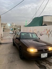 فيكترا • ١٩٩٣ • الحمدانية