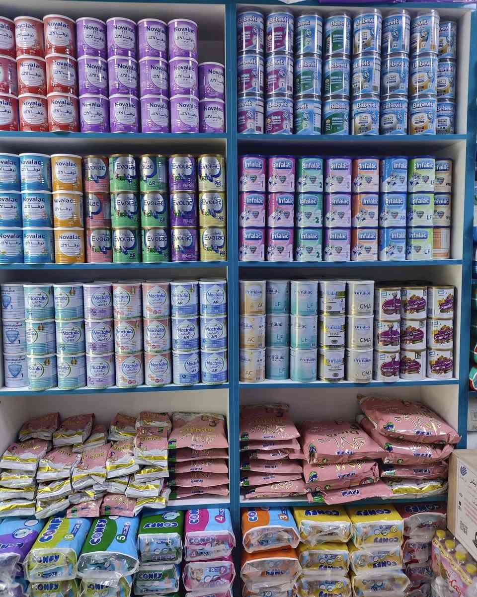 ⭐ أهلاً بكم في أفضل محل لمستلزمات الأطفال! ⭐

كل ما يحتاجه طفلك… في مكان واحد 💙
🍼 جميع أنواع حليب الأطفال
حليب حديثي الولادة
حليب مكمل ومنعش
أشهر الماركات العالمية والمتوفرة دائماً

🩲 حفاضات بكافة الأنواع والمقاسات
حفاظات للأطفال حديثي الولادة حتى الكبار
خامات ممتازة… امتصاص عالي… وأسعار تنافسية!

🧸 متوفر أيضاً:
رضاعة أطفال – سناين – زجاجات – فوط أطفال
شامبوهات 

🎉 أسعار مناسبة للجميع!

📍 الموقع:
(عامريه الصمود / المجمع السكني / قرب مطعم ابو ادريس )

📞 للاستفسار:
(***********)
