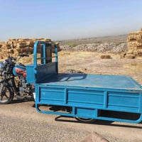 ستوته • ٢٠٢٣ • اوراق